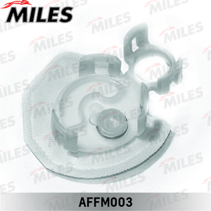 Фильтр (сетка) топливного насоса Miles AFFM003