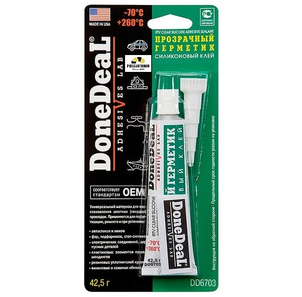 Герметик силиконовый прозрачный 42,5 гр DONEDEAL DD6703